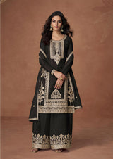 Chinon Charm Sharara LXSR0057