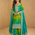 Rangrez Premium Sharara Suit LXSR0089