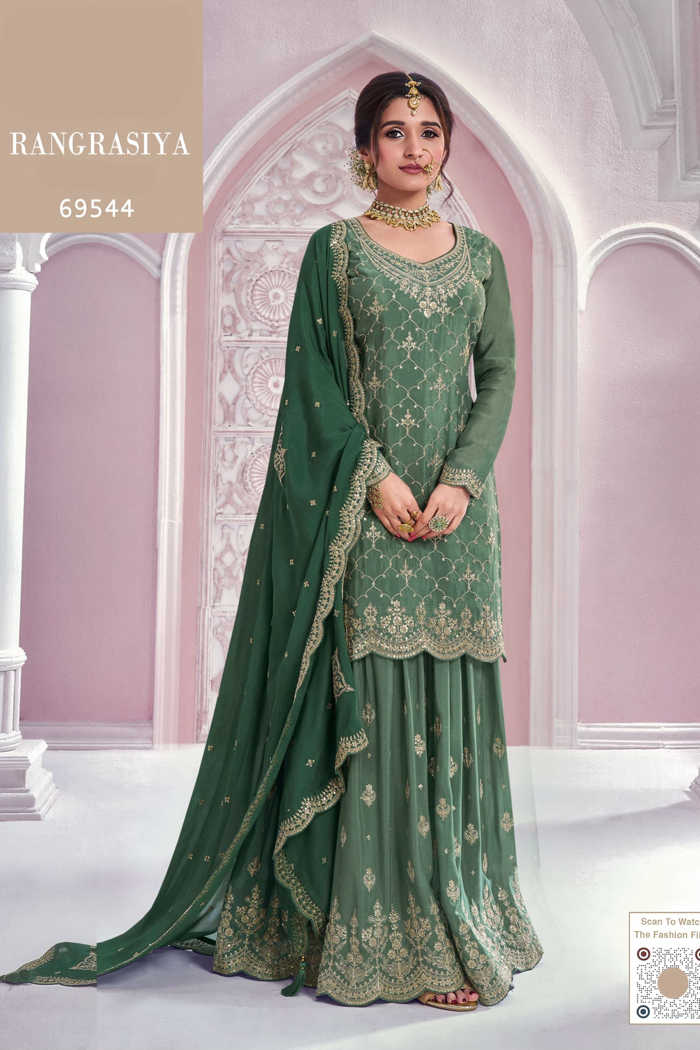 Twilight Royale SHARARA EASR00040